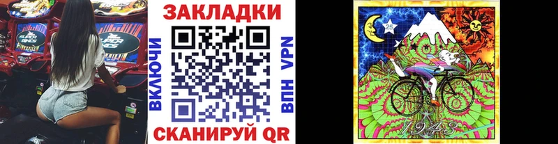 Купить наркотики сайты Семилуки Cocaine  A PVP  Конопля  Гашиш 