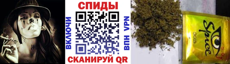 БУТИРАТ оксибутират omg ссылки Семилуки