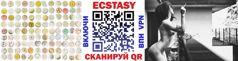Ecstasy Philipp Plein  Семилуки 