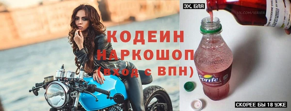 дистиллят марихуана Богданович