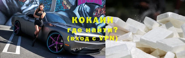 героин Балабаново
