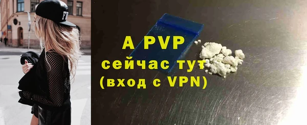 наркотики Баксан