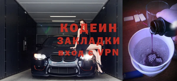 дистиллят марихуана Богданович