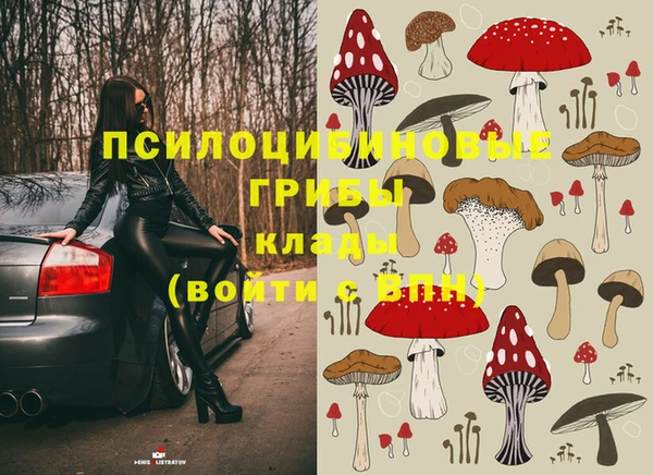 дистиллят марихуана Богданович