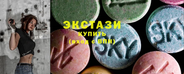 дистиллят марихуана Богданович