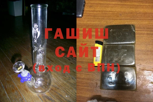 крисы Богородск