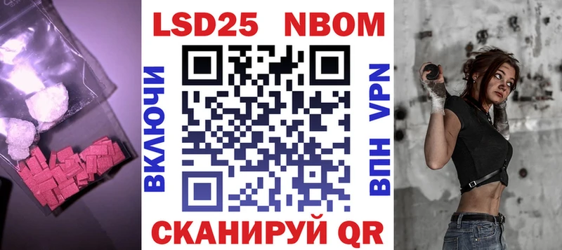 OMG ссылки  мориарти клад  Лсд 25 экстази кислота  Семилуки 