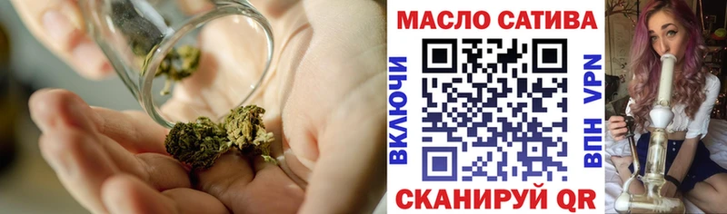 где продают   Семилуки  ТГК вейп с тгк 