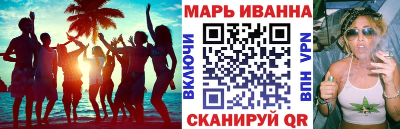 Конопля Amnesia где найти наркотики Семилуки